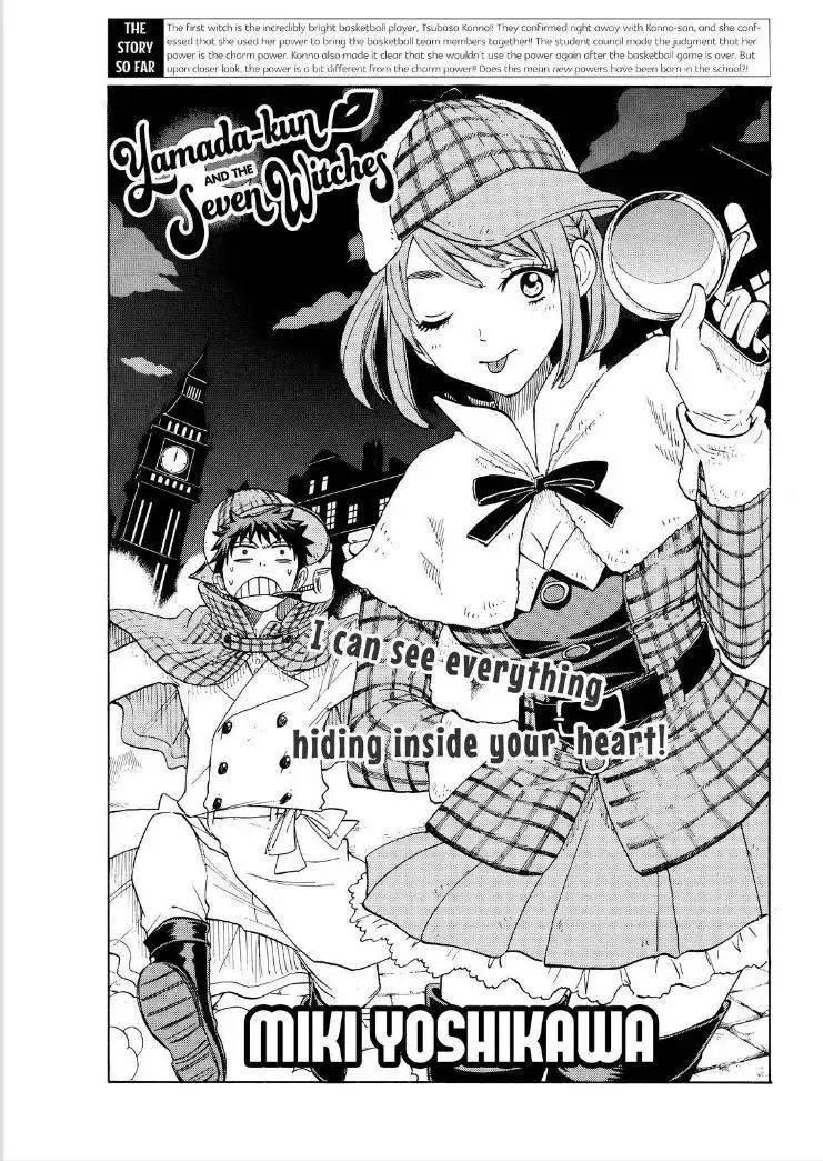 Yamada-kun to 7-nin no Majo Chapter 99 3